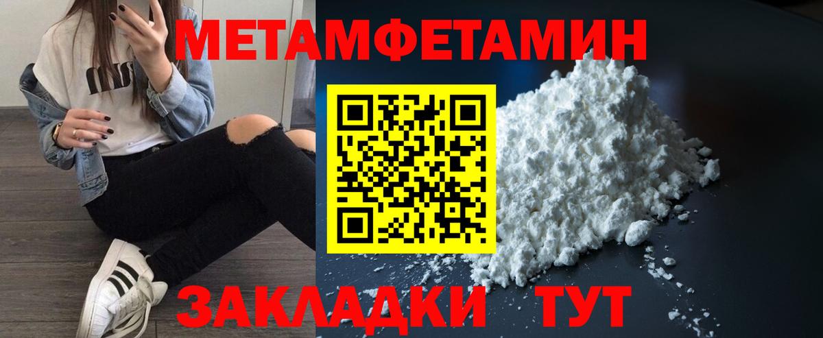 маркетплейс какой сайт  Вход с VPN  АМФЕТАМИН  Урай  АМФЕТАМИН VHQ 