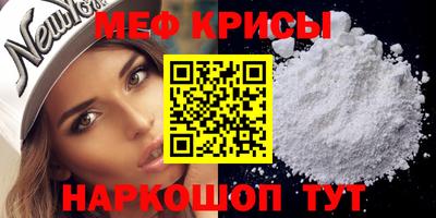 гидропоника Нарткала