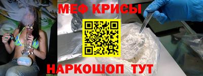 герыч Новодвинск