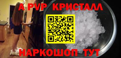 гидропоника Нарткала