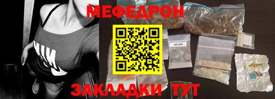 гидропоника Нарткала
