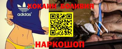гидропоника Нарткала