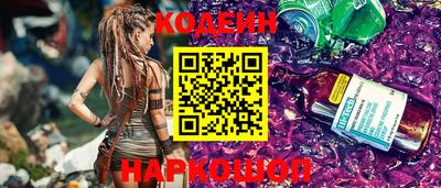 гидропоника Нарткала
