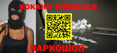 гидропоника Нарткала