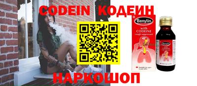 гидропоника Нарткала