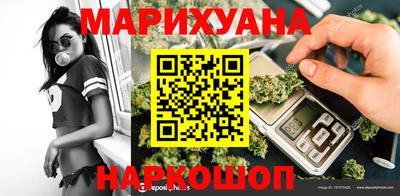 мяу мяу мука Нальчик