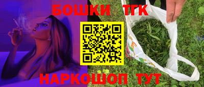 гидропоника Нарткала