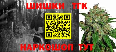 гидропоника Нарткала