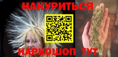 гидропоника Нарткала