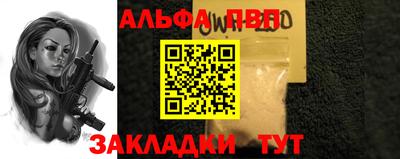гидропоника Нарткала