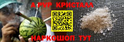 мяу мяу мука Нальчик