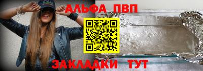 мяу мяу мука Нальчик