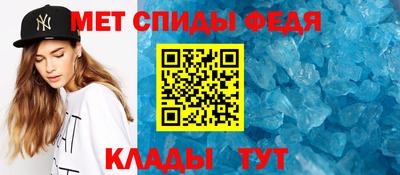 мяу мяу мука Нальчик