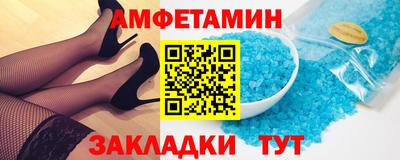 гидропоника Нарткала