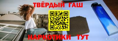 гидропоника Нарткала