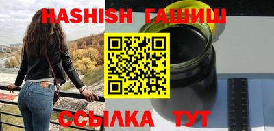 мяу мяу мука Нальчик