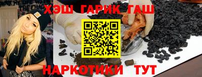 мяу мяу мука Нальчик
