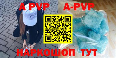 гидропоника Нарткала