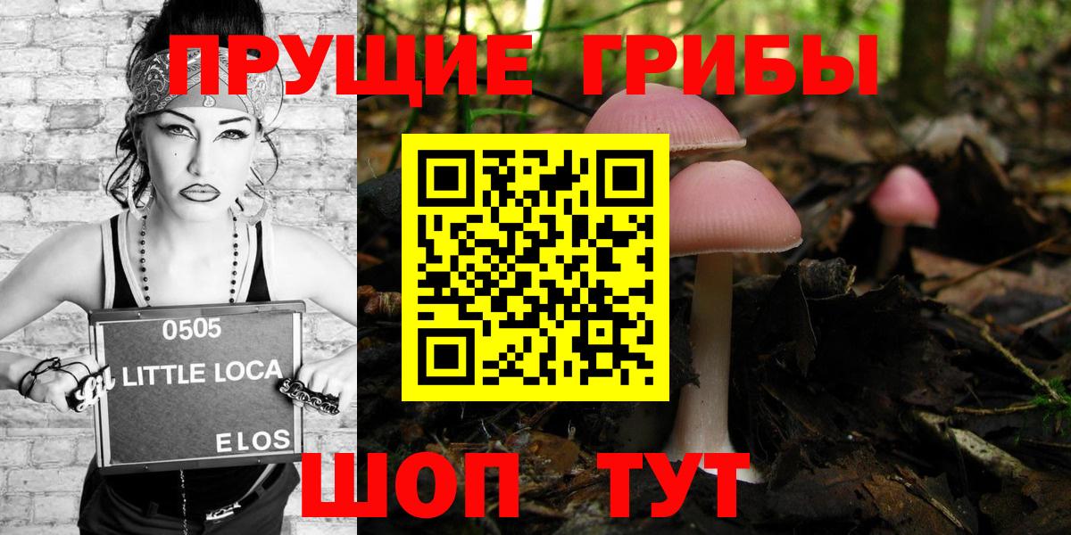 Урай  МЕФ кристаллы  Вход с VPN  Магазины продажи наркотиков  Гашиш  Экстази 